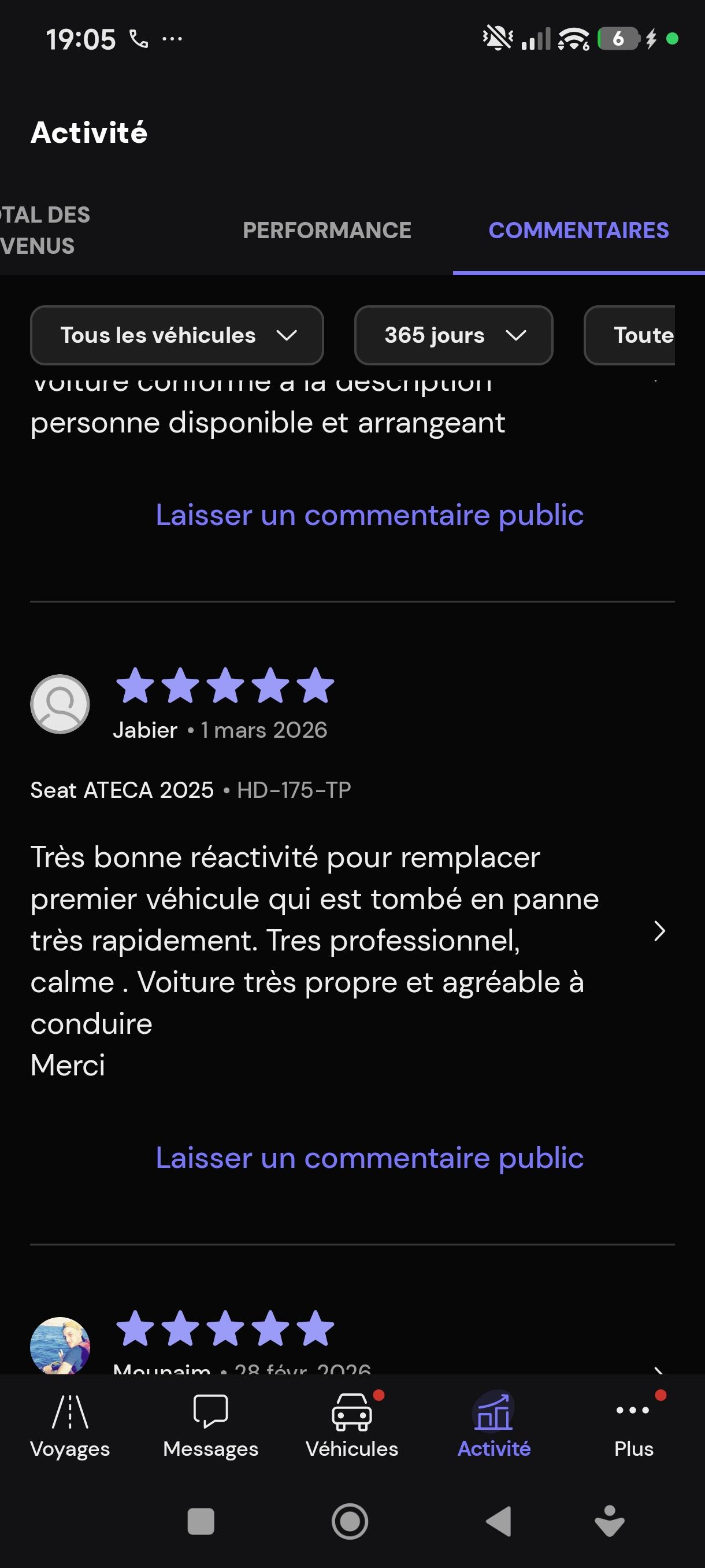 Preuve sociale